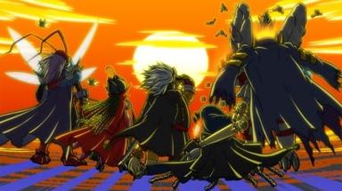 Bancho