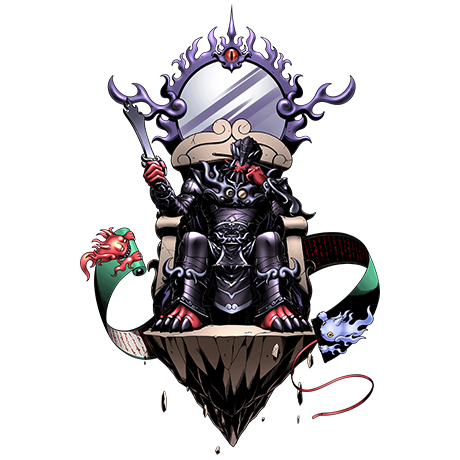 enmamon