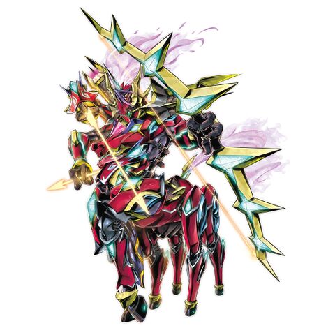 Kentaurosmon X
